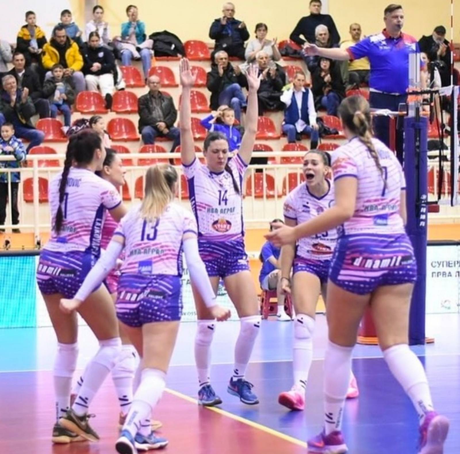 Želja – Srem